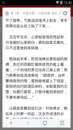 菲律宾结婚签证多少钱一个月 结婚证办理手续有哪些